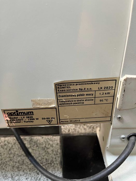 Печка отоплителна