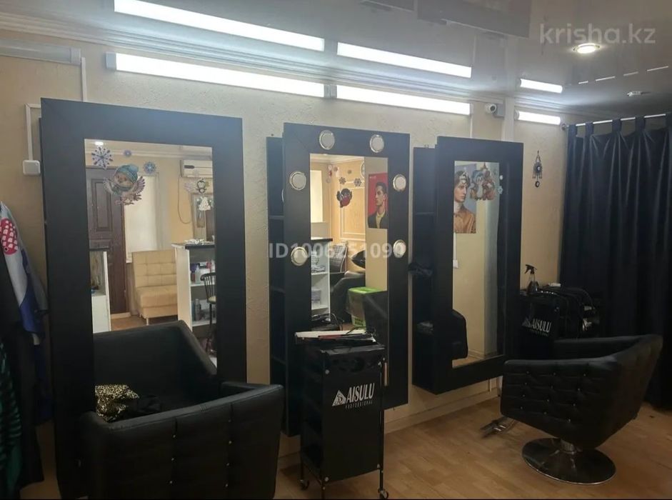Продам салон красоты в центре города