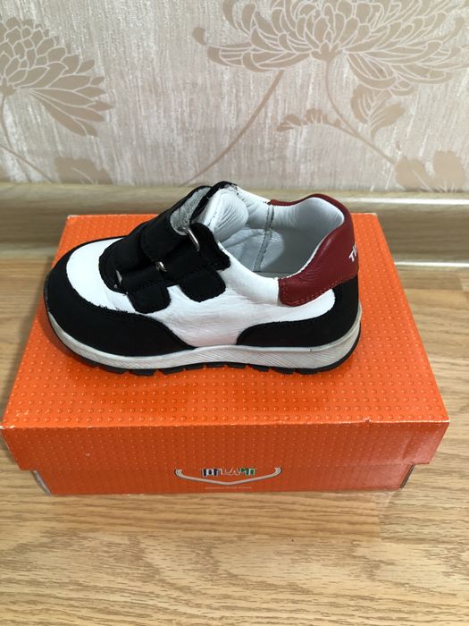 Детские Кросовки Тифлани