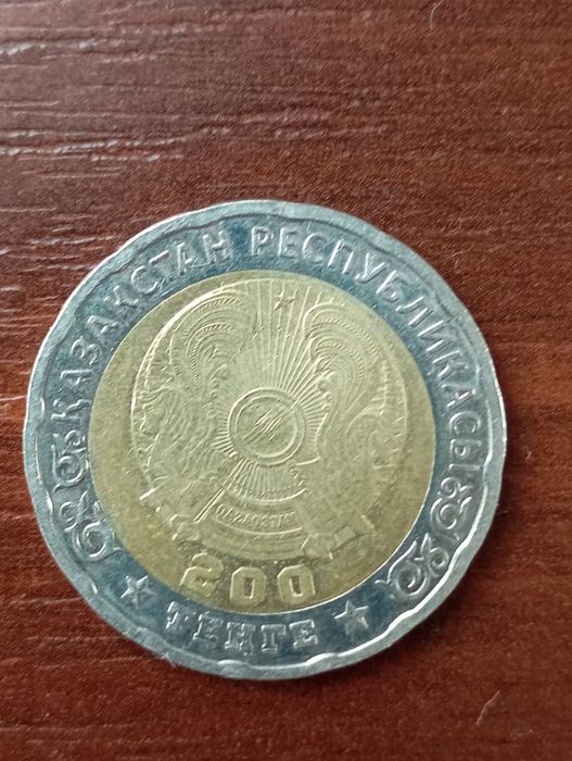 Продам редкую монету