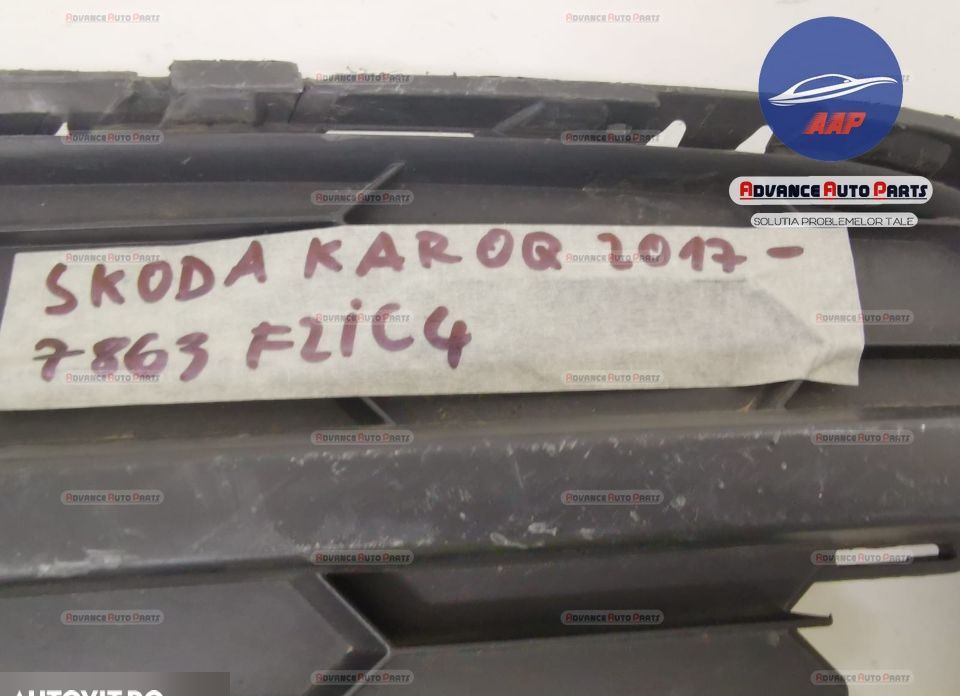 Шкода Карок / Skoda Karoq 1 Десен проекторен грил код 57A807368 - ориг