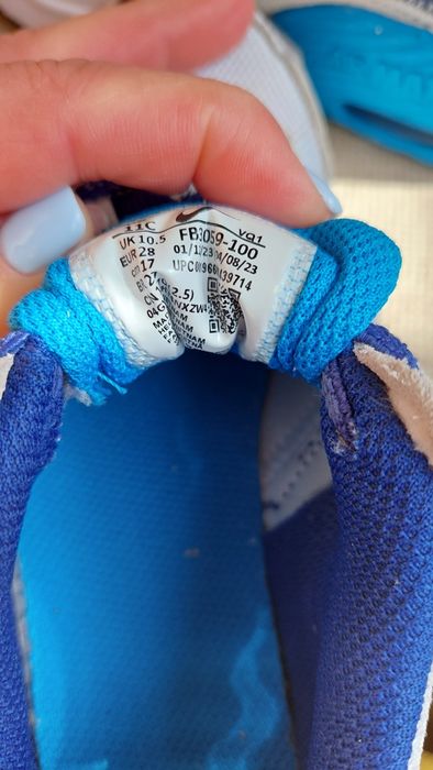 Детски обувки Nike