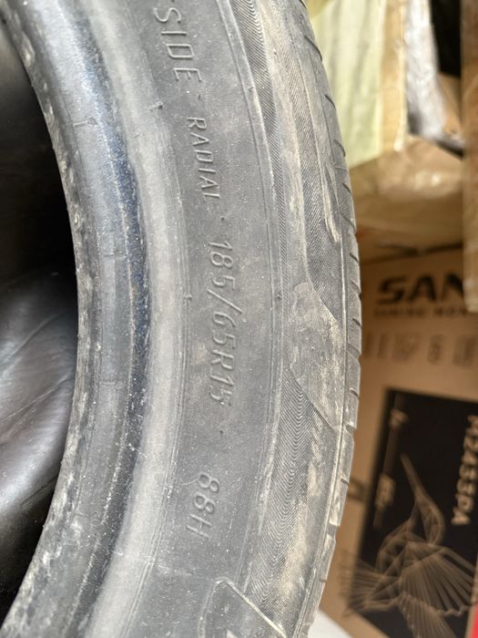 Продам летнюю резину