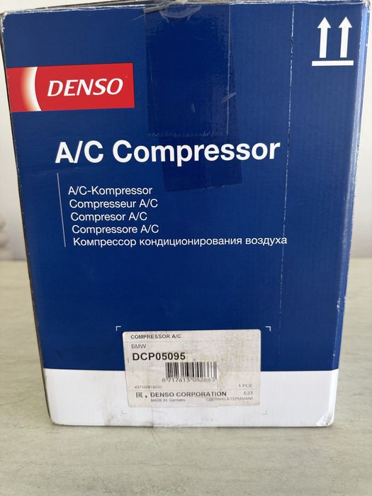 Vand compresor A/C Denso pentru BMW