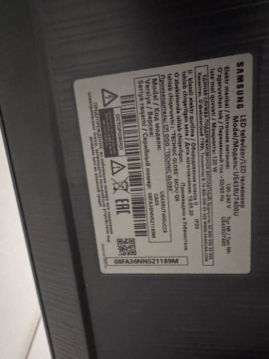 Samsung. Led 43 \ 7 400ucce