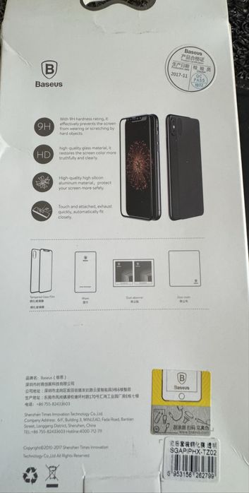 Силиконови кейсове гръб case калъф за Iphone X 10 XS Baseus протектор