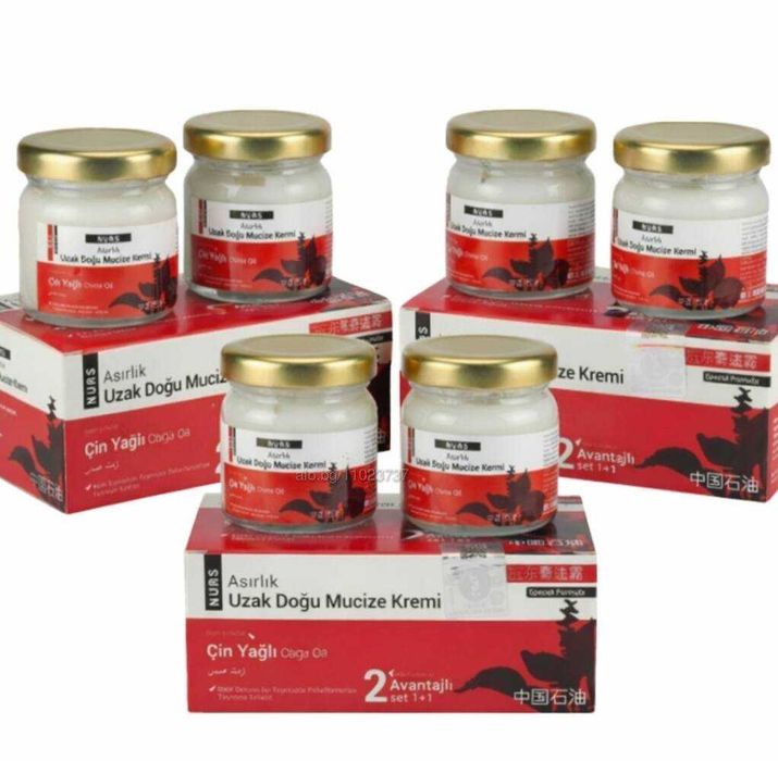 Китайски масажен билков крем чудо за ставни болки UZAK KREM 2бр. 40gr