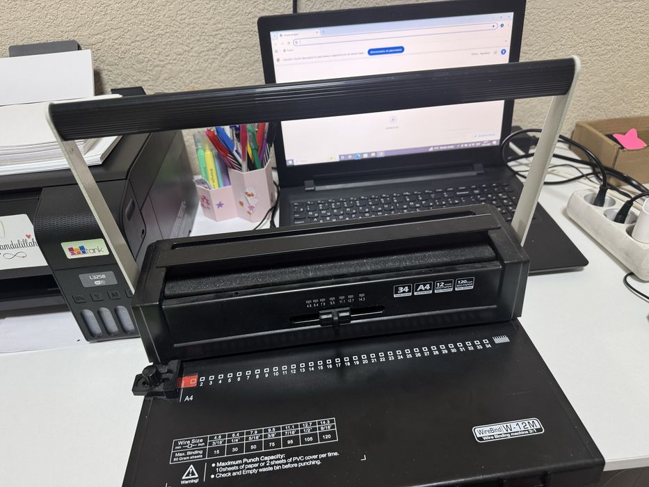 Ноутбук Принтер Брошэровщик