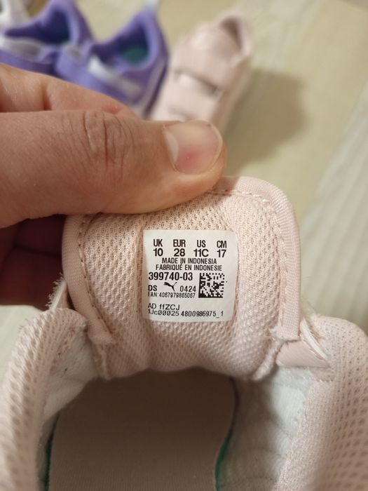 Детски обувки за момиче