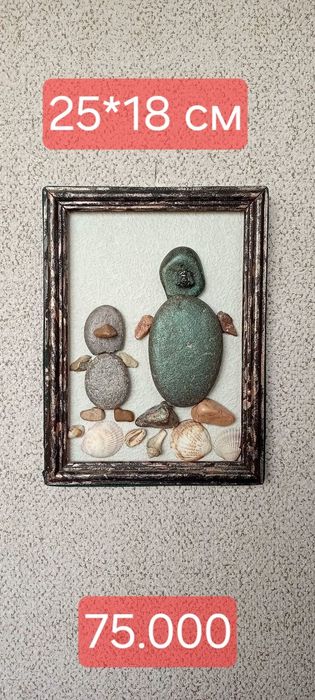 Детские поделки в наличии