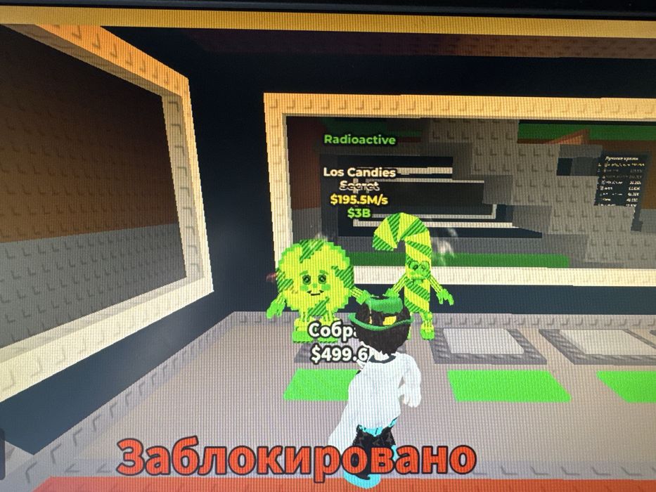 Брейнроты хорошие дешево