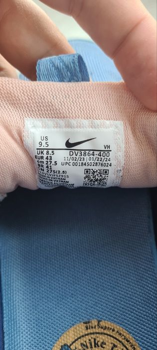 Маратонки Nike ReactX Pegasus Trail 5