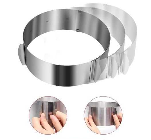 Регулируема форма за печене на блат за торта,  височина 20 см