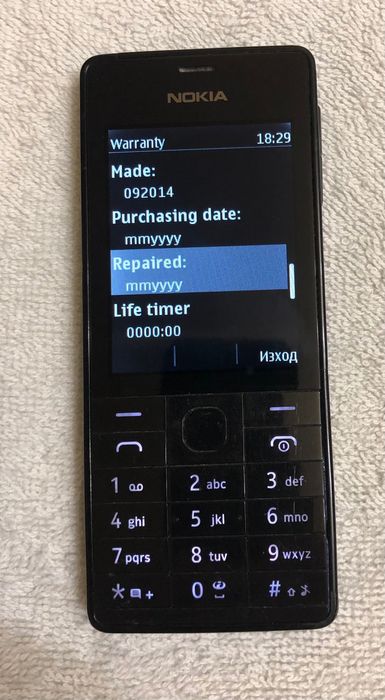Nokia 515 Нокия 515