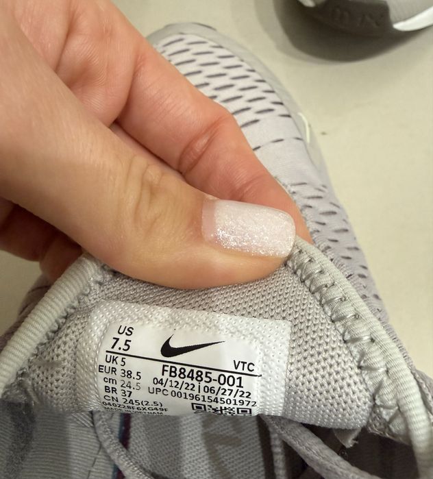 Nike air max 270 и  95