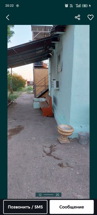 Сдаётся дача по суточно