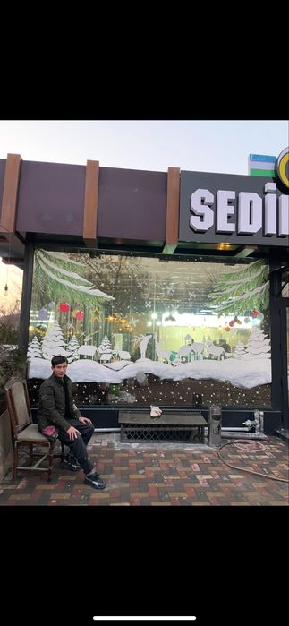 Oynaga rasm chizamiz yangi yila l Xudojnik, rassom