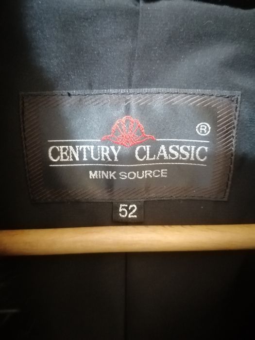 Шуба мужская облегчённый мутон