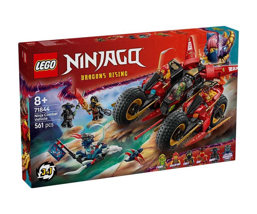 Продавам lego ninjago комплекти