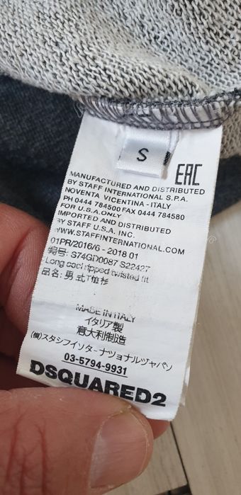 DSQUARED2 Cotton Made in Italy Mens / S ОРИГИНАЛ! Мъжка Памучна Блуза!