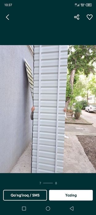 Кирпичная кладка балконов установка новые рамы решотки козерки