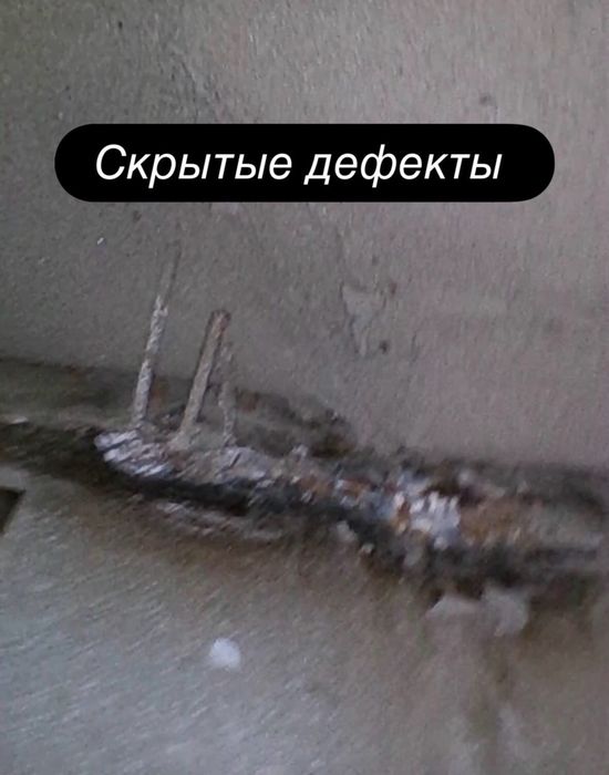 Автоэксперт / автоподбор / диагностика