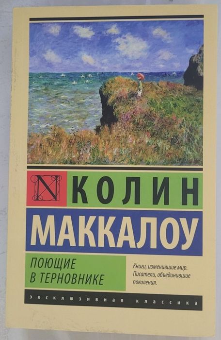 Книги в отличном состоянии