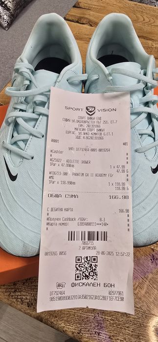 Футболни бутонки NIKE