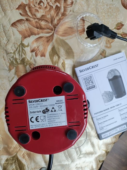 Машина за пуканки