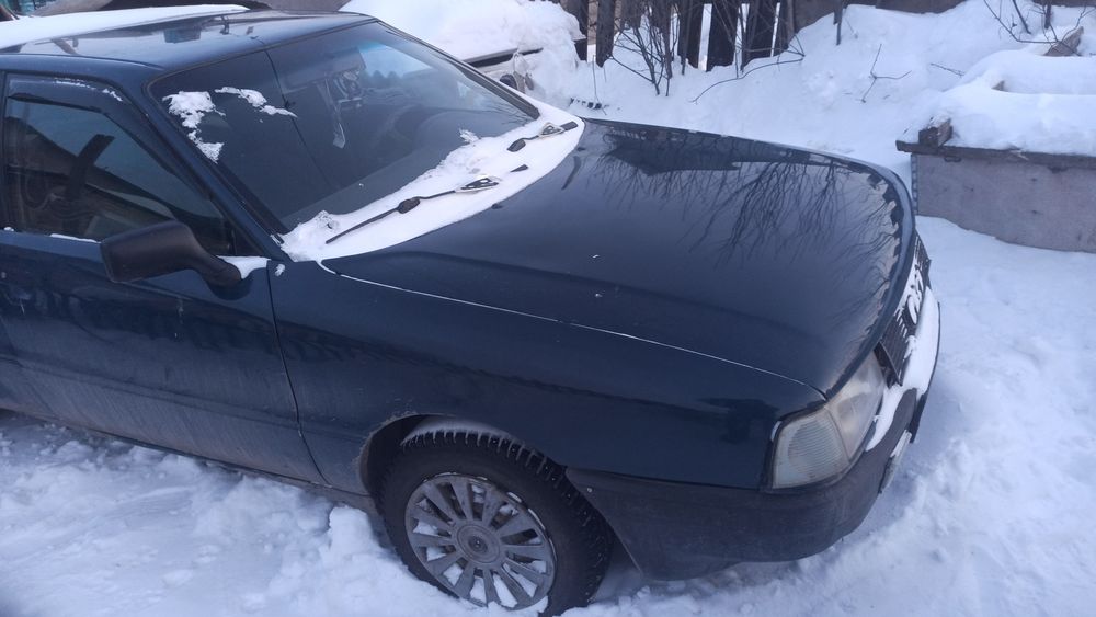 Продажа Ауди на разбор