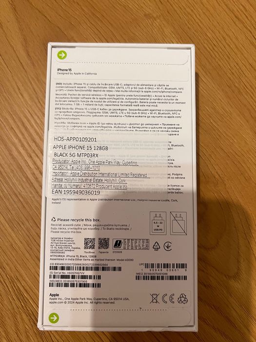 Telefon IPhone 15 Black