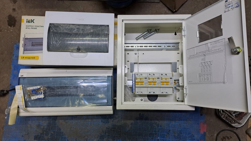 Автомат 100А промышленый советский