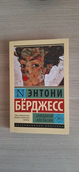 Продам книги новые