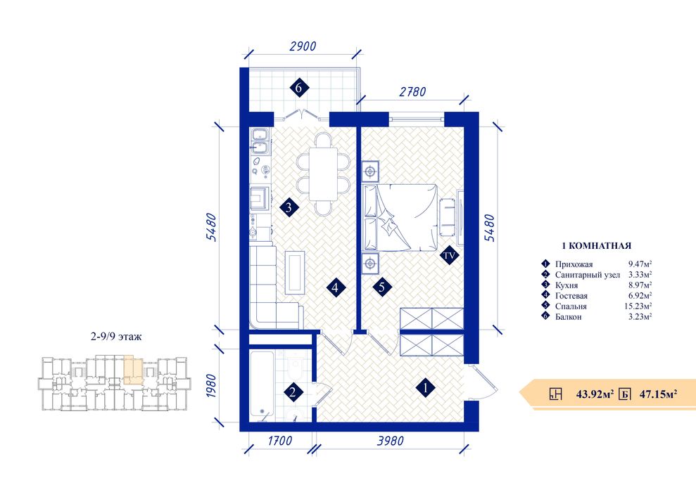 KOMPAKT Hosuedsan mega aksiya