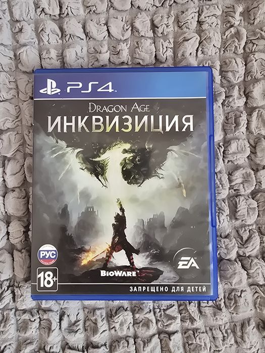 Диск "Dragon age:Inquisition" на playstation 4 отличное состояние