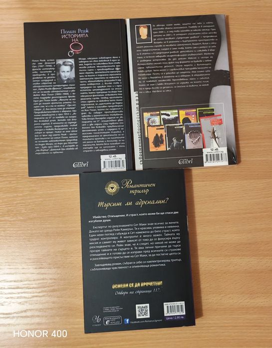 Книги / Books - 2