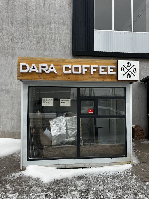 Сдам в аренду павильон косшы