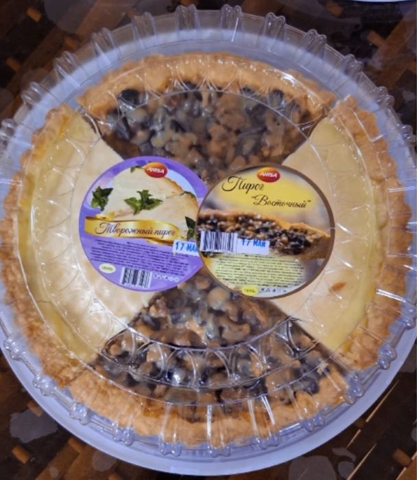 ANISA кондитерская