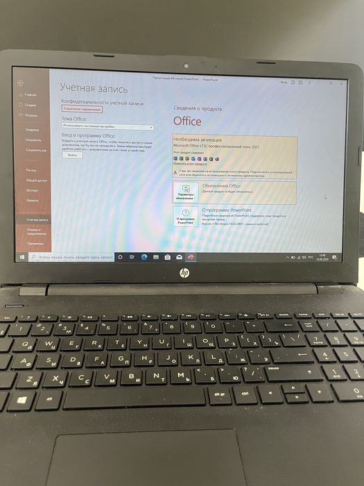 Ноутбук сатылады. HP