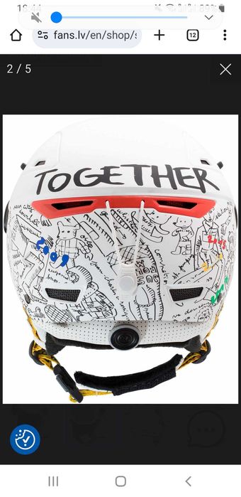 Ски каска Rossignol