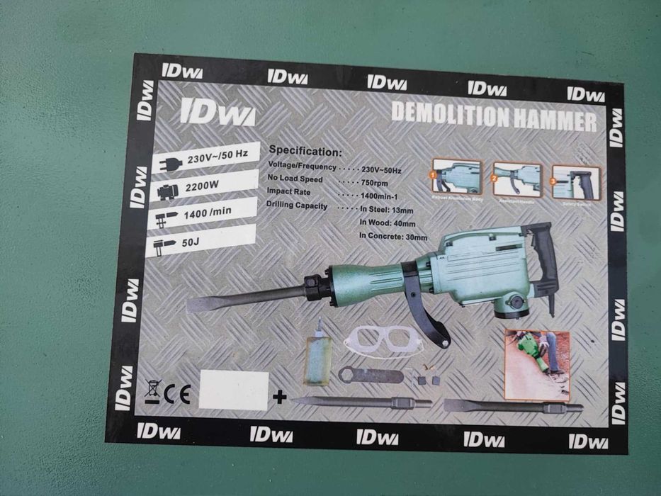 Къртач IDWA demolition hammer