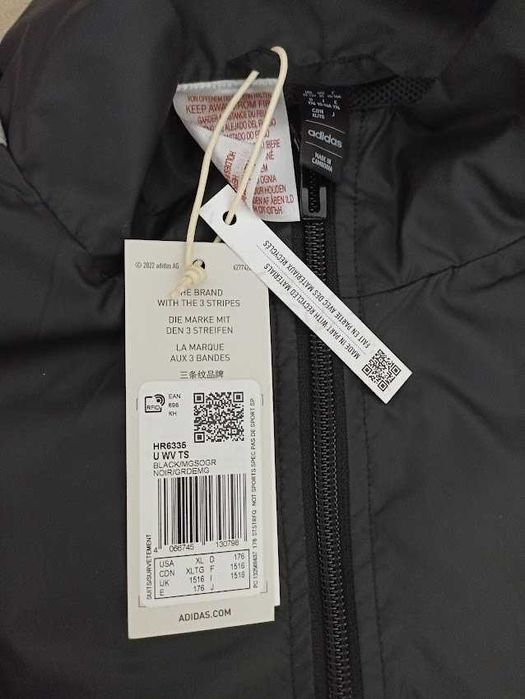 ОРИГИНАЛЕН спортен екип ADIDAS от Англия