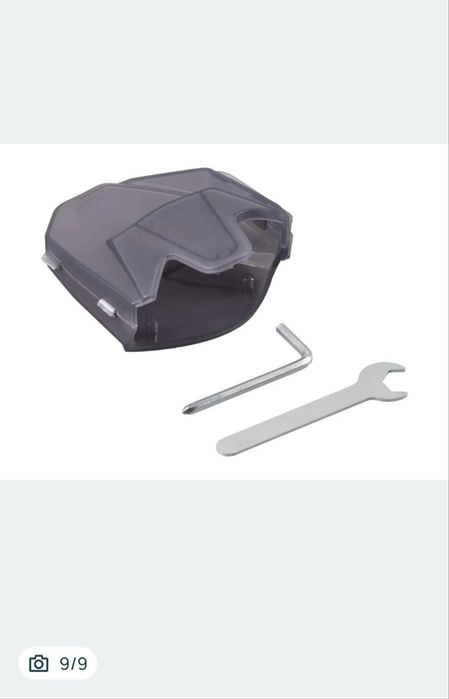 Акумулаторна ножица