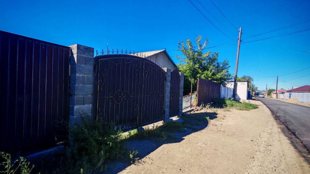 Үй сатылады, срочна