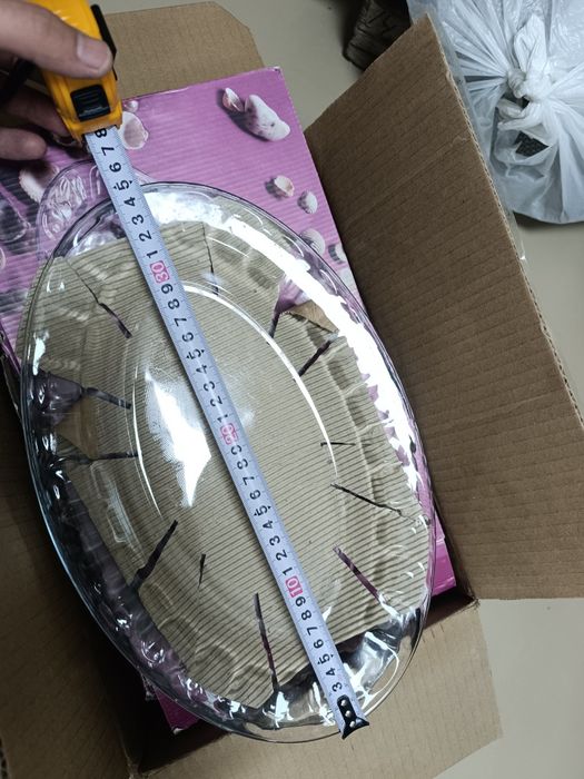 Кухонный инвентарь