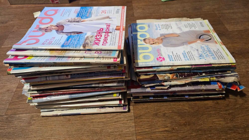 Продам журнвлы для шитья BURDA