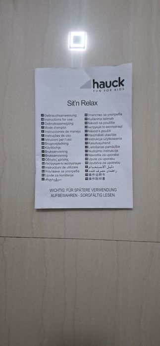 Scaun-masă 2in 1