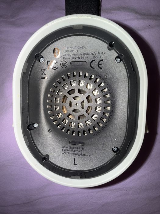 Razer Black Shark V2 Pro 2023 (Бял Цвят)