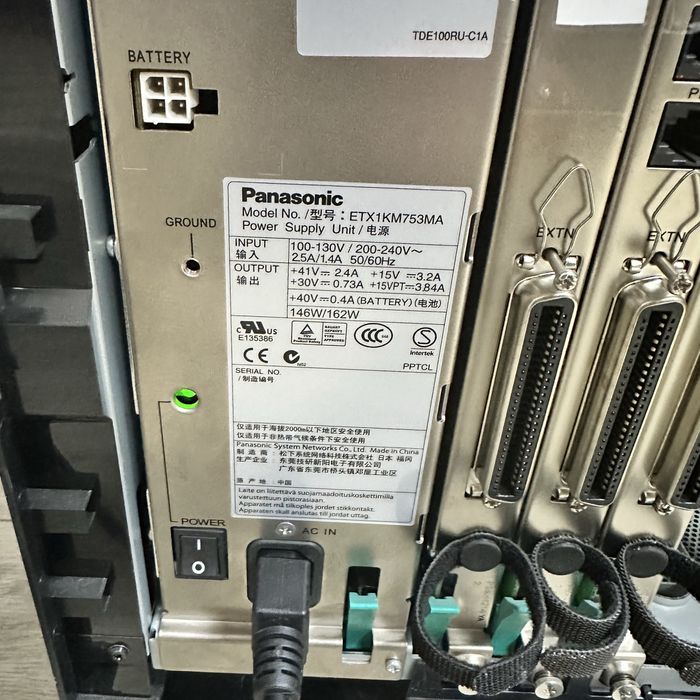 АТС panasonic KX-TDE200
