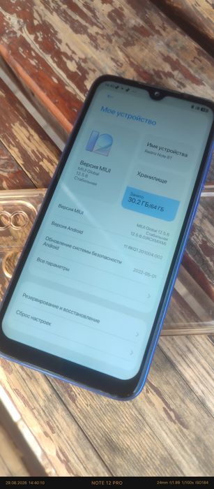 Продам Redmi Note 8T 4/64 GB памяти